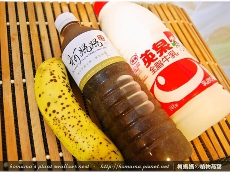 ��ľ���㽶ţ�̣�������