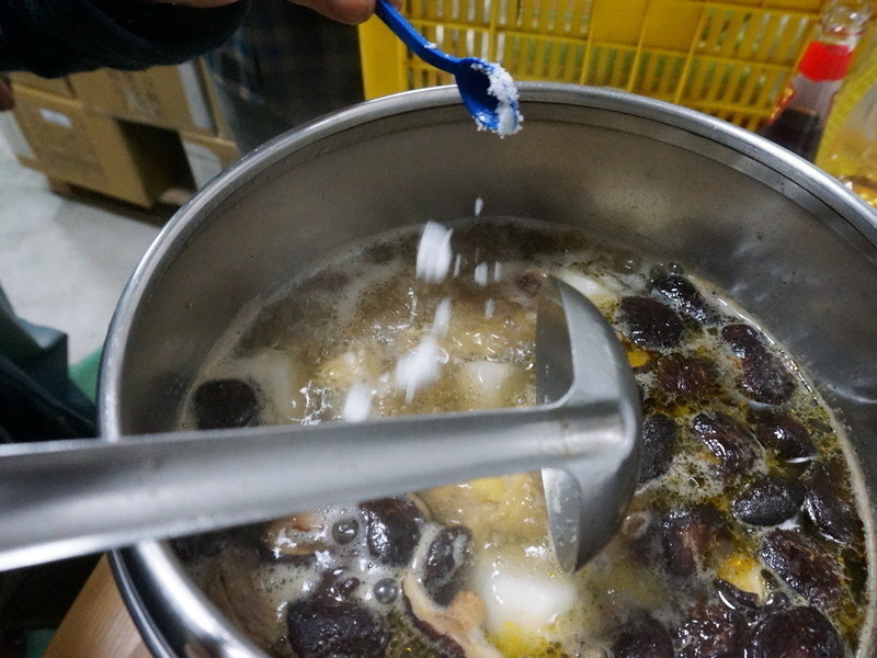 ��¹Ҥ���¡���ũ�ҵ�˽������-�㶬������������