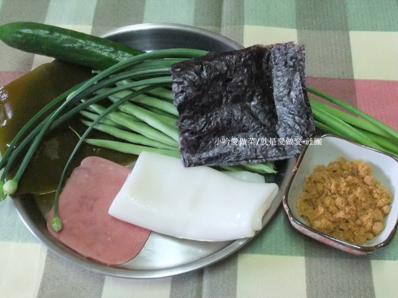 ������׺�������������˾�����ε�����