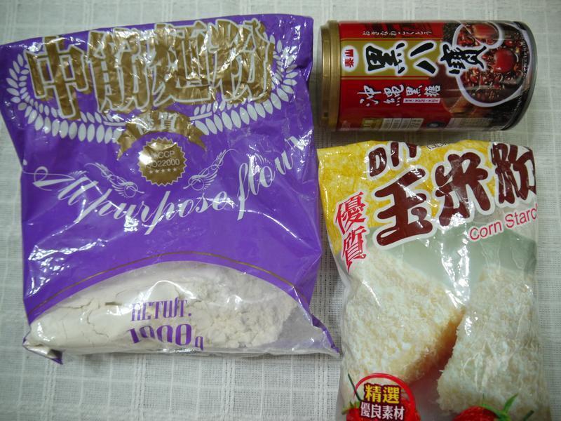 ������Ǹ⡸̩ɽ�ڰ˱���������