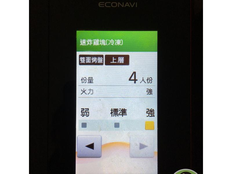 �㿾�Ÿ��ۼ��ȵ�����