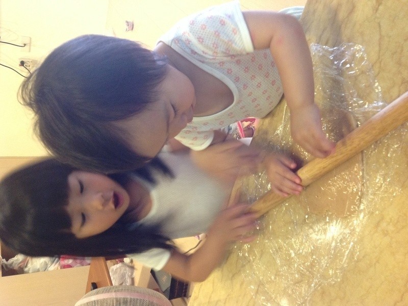 ��ݮ�޻��Ǽ��ı��ɵ�����