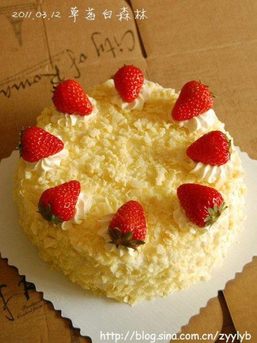 草莓白森林的做法