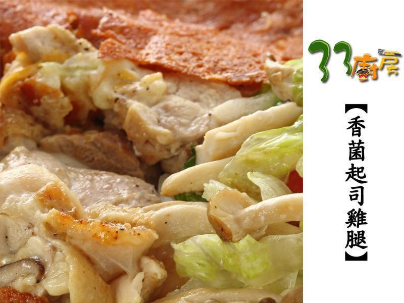 �����˾���ȵ�����