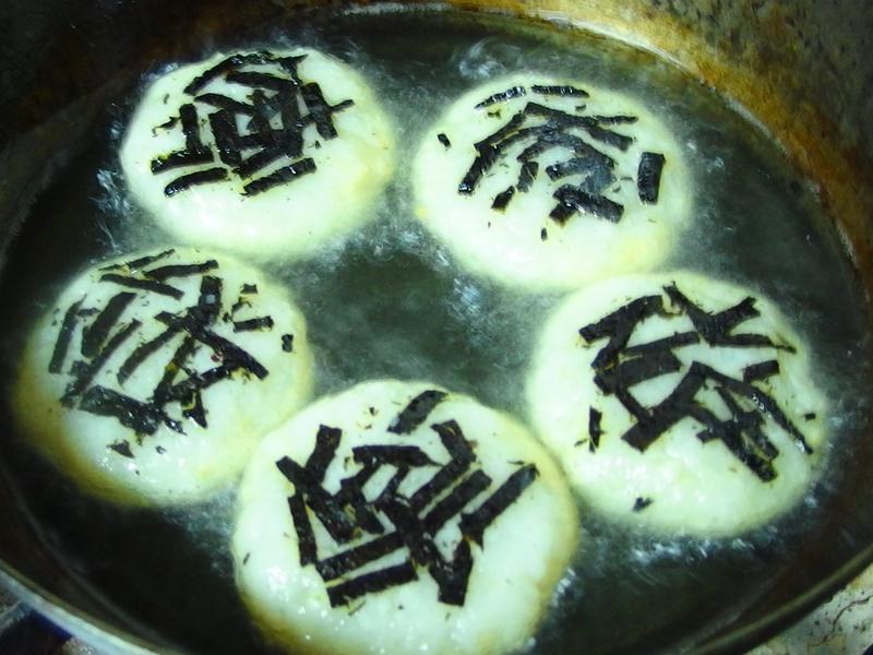 ��̦����������