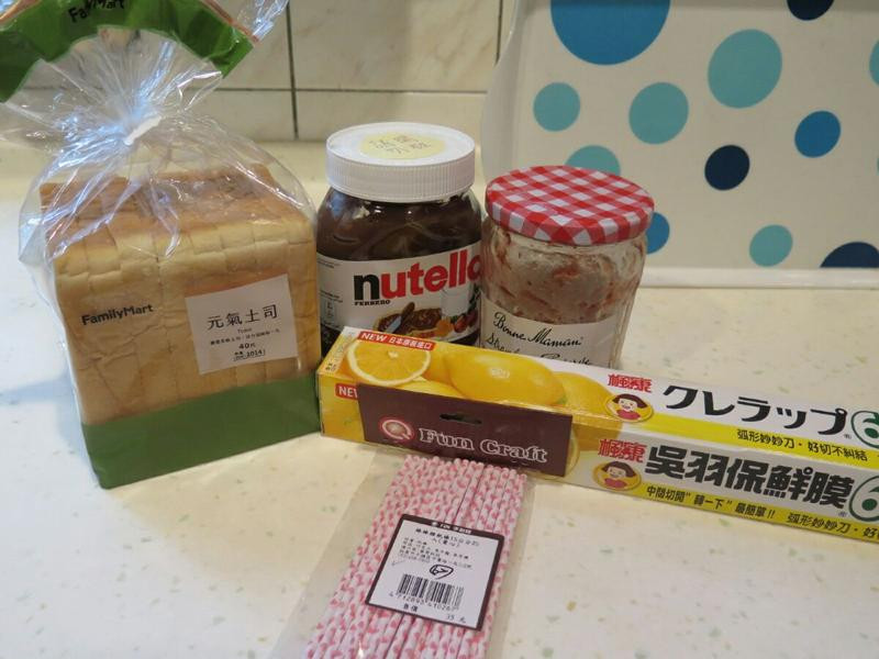 ������˾��������