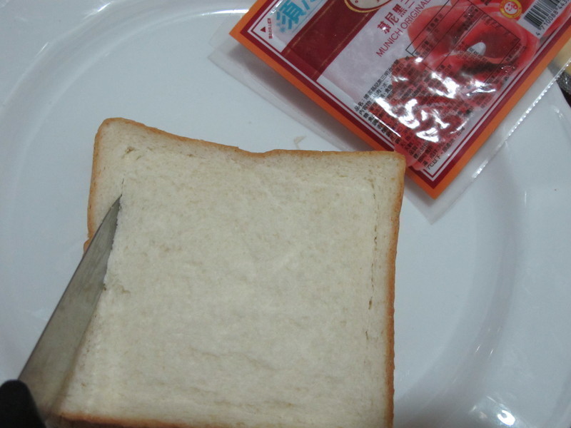 ���ȼ���̫������˾������ԭζ��Ƭ���ȡ�������