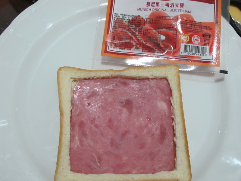 ���ȼ���̫������˾������ԭζ��Ƭ���ȡ�������