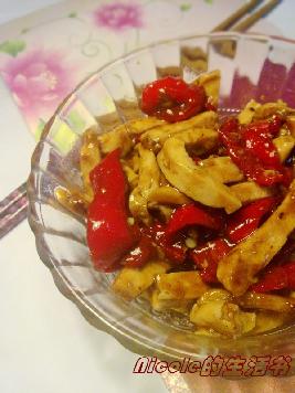 Ϊ���������ɫ�ļҳ�С�˵�����