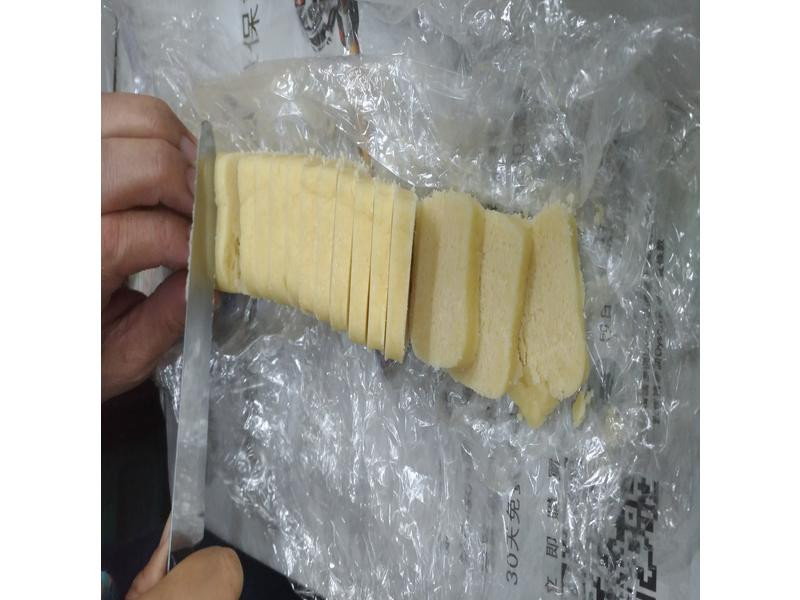 3��ʳ������������ɵ�����