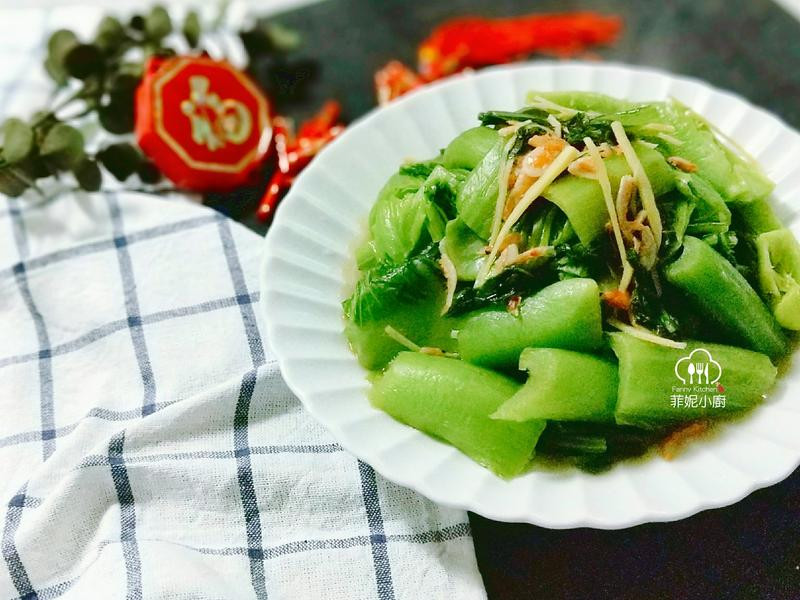 ½æ²ËÓ£»¨ÏºµÄ×ö·¨