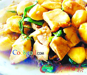 �ȹ��˻��������