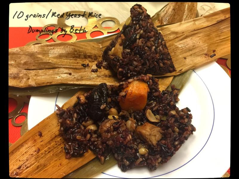 ��������ʮ�������յ�����