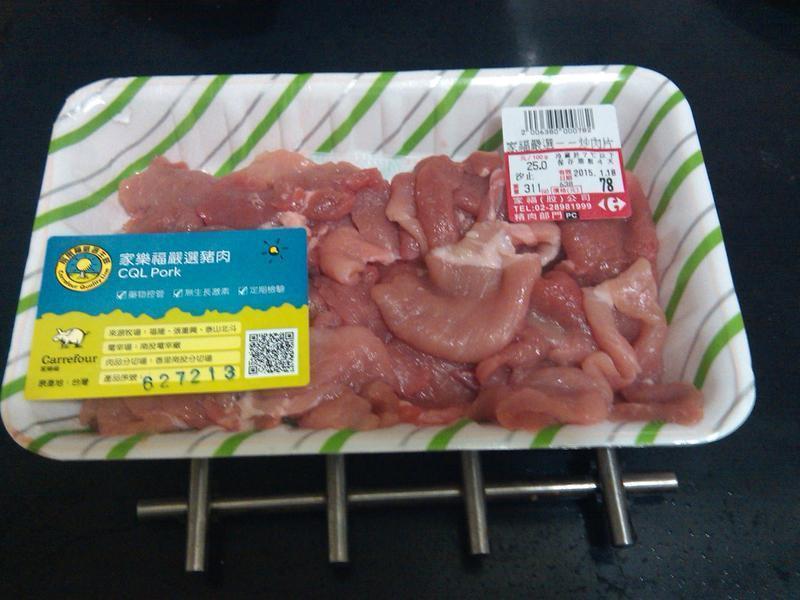 �ں�������Ƭ[���/ʡ��/����]������