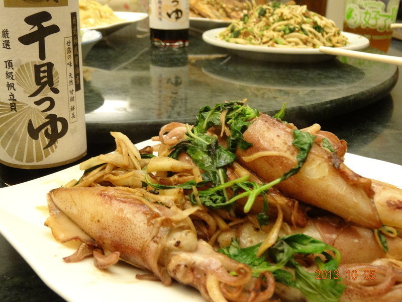 ����С��~ʱ�����ĸ�¶֮ζ������