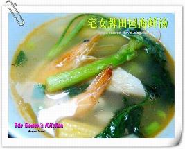 ��԰������������