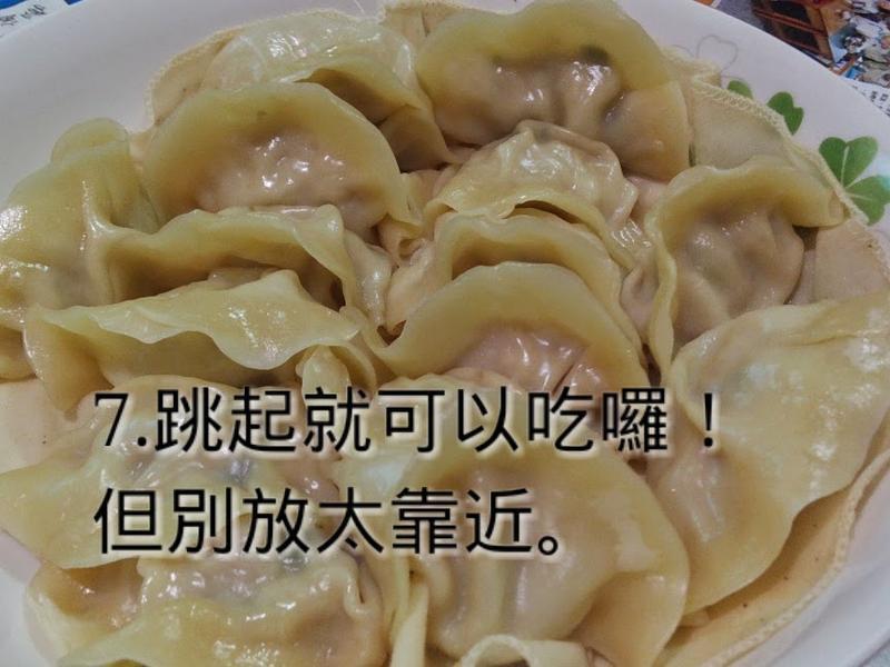 ��������ȵ�����