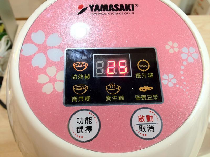 ȫ��λ�ۺϲ�����������