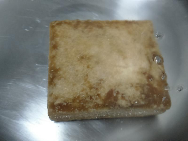 ���չ���ζ���������