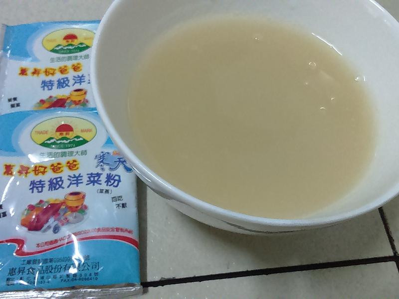 ���չ���ζ���������