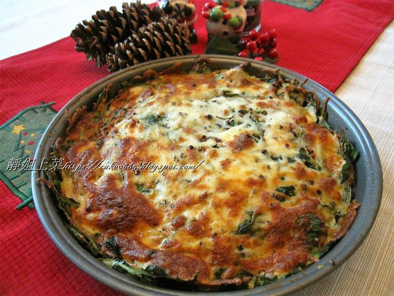 无淀粉起司菠菜派的做法