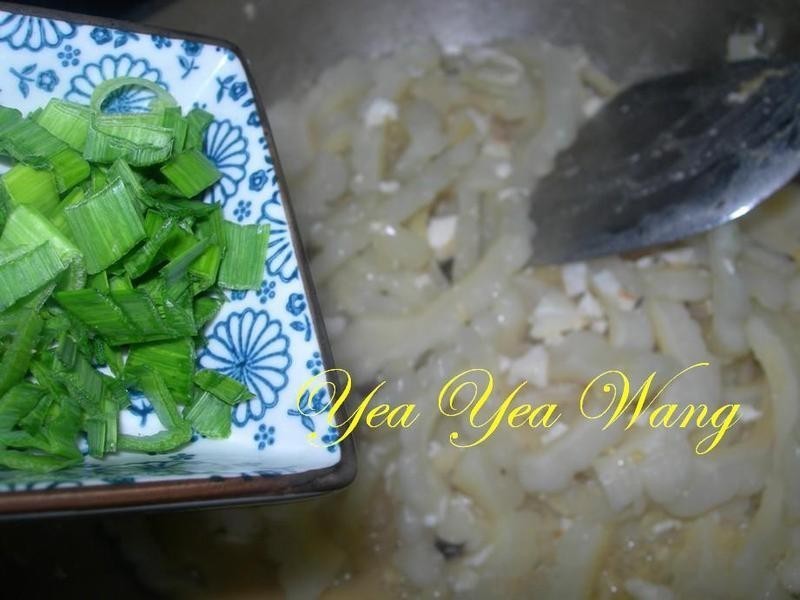 ����̵���ϵ�����