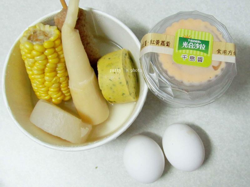 �ض����������С��������ʳ�У�������