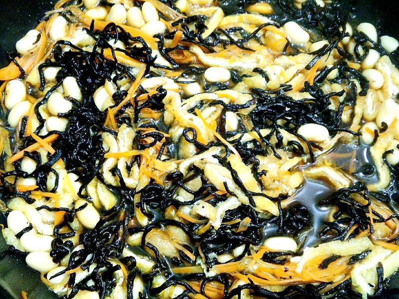 ���ܲ˴��������