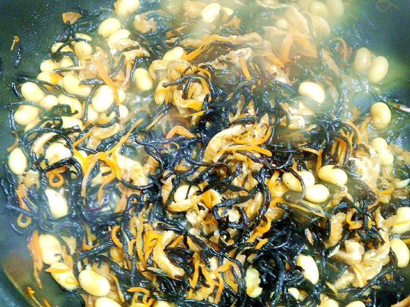 ���ܲ˴��������