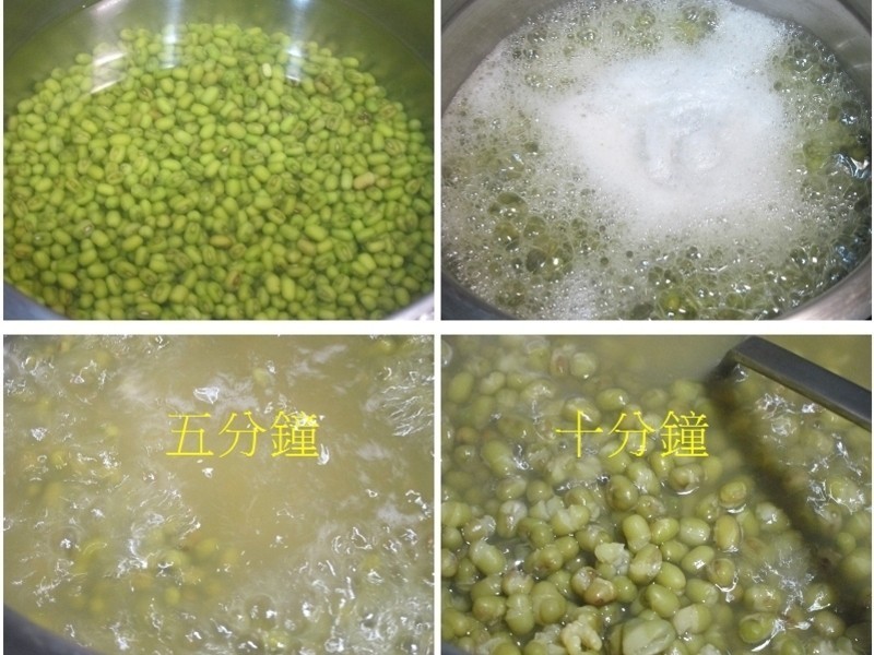 ʮ��������̶���������