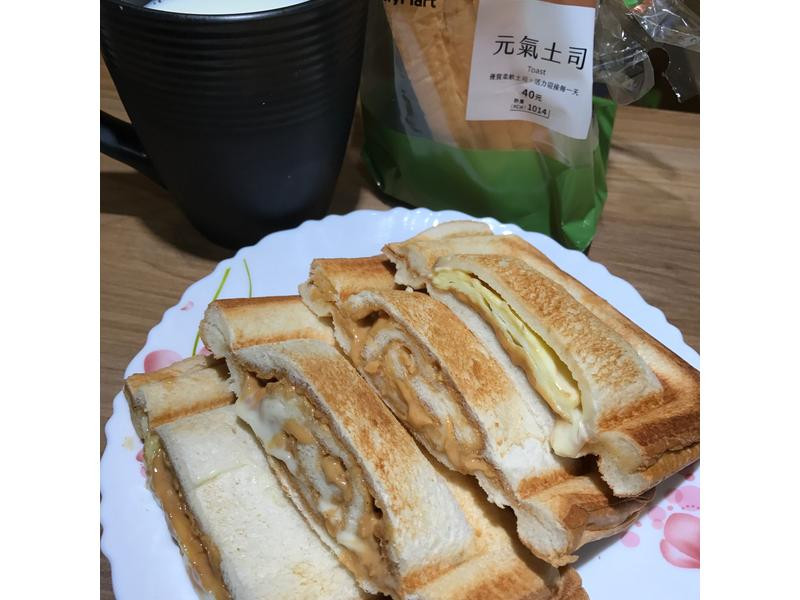 花生起司蛋三明治的做法