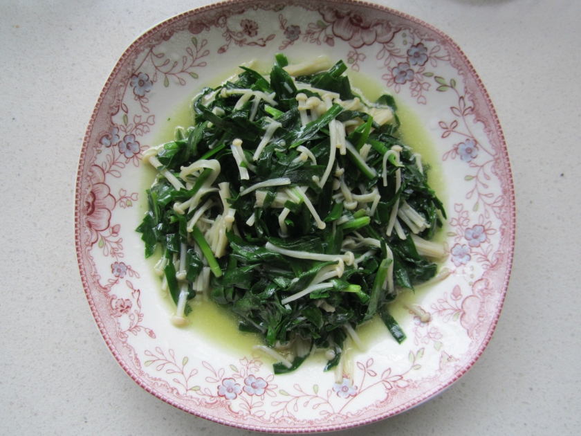 �²˽��빽������