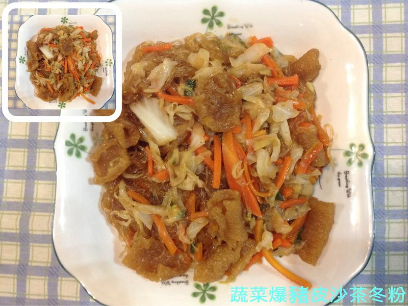 �߲˱���Ƥɳ�趬�۵�����