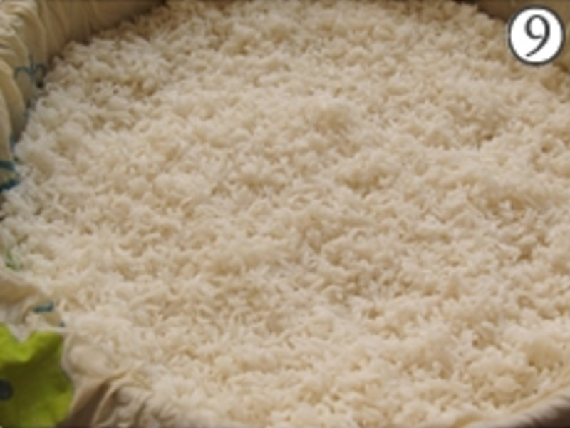 �������յ�����