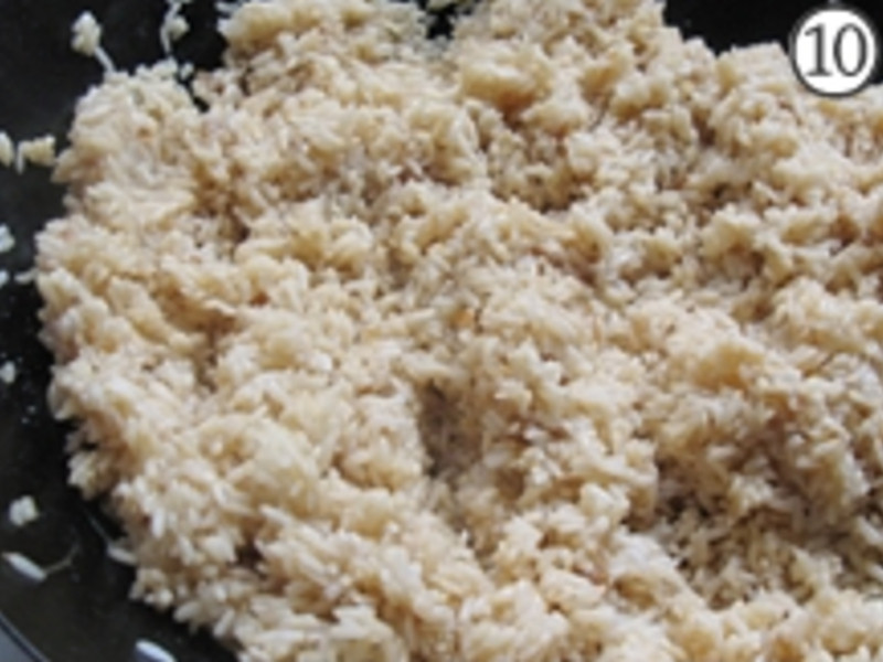 �������յ�����