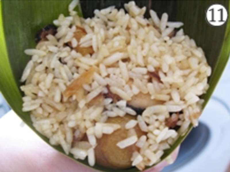 �������յ�����