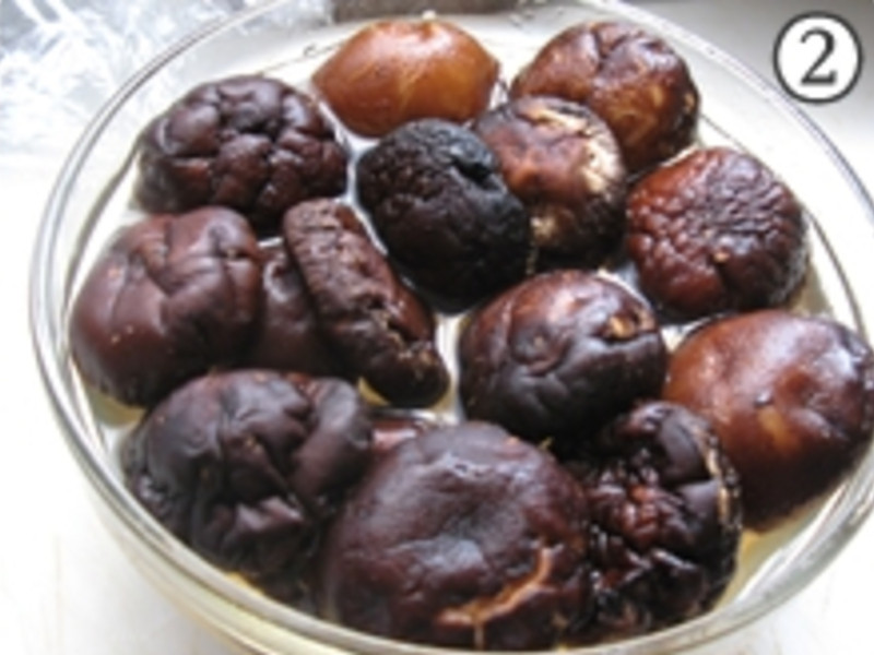 �������յ�����