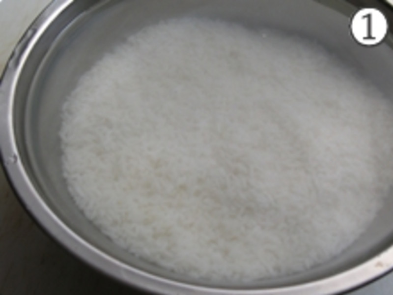 �������յ�����