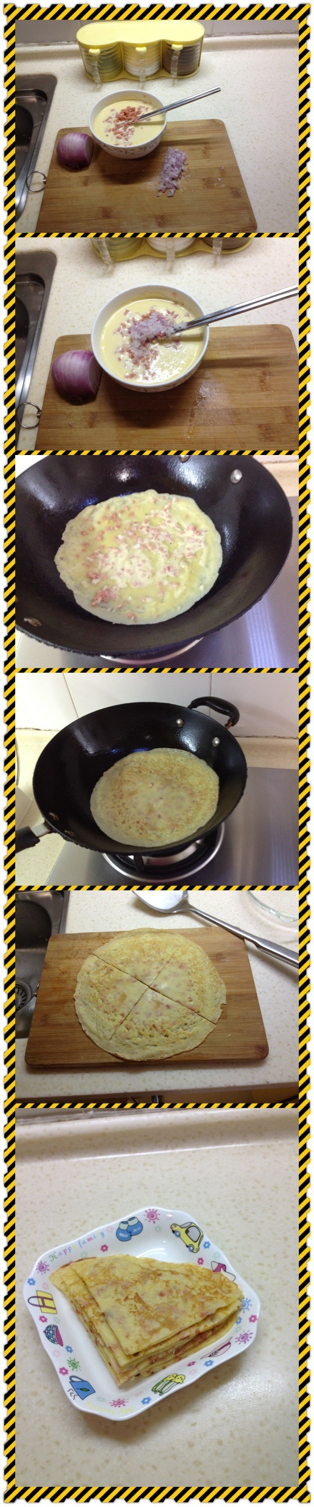 ���ȼ�������������