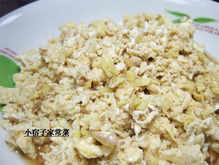 ³´¼¦µ°µÄ×ö·¨