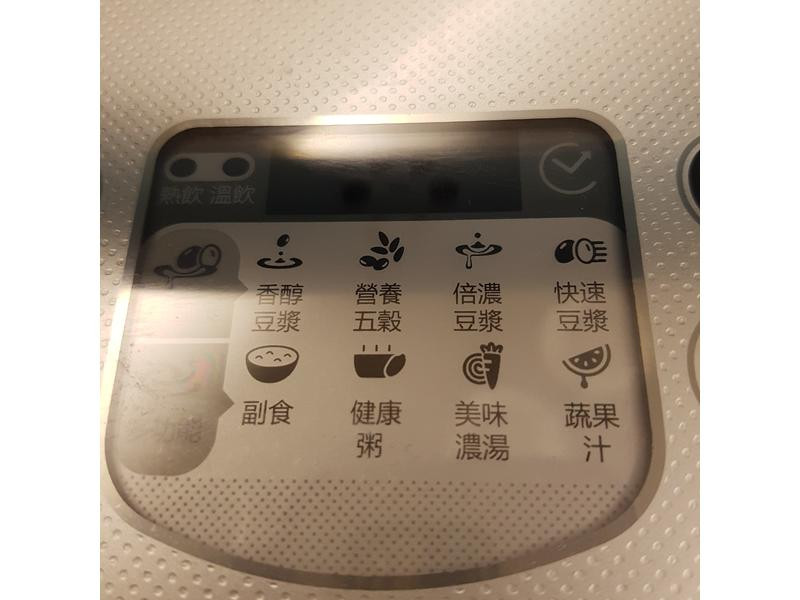 Ҭ��������׽�������