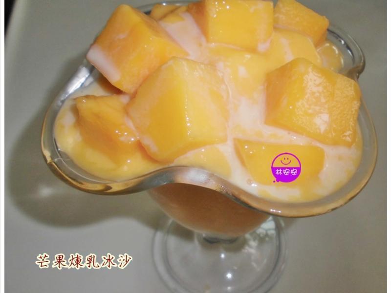 �򵥡����١��㴼��â�������ɳ������