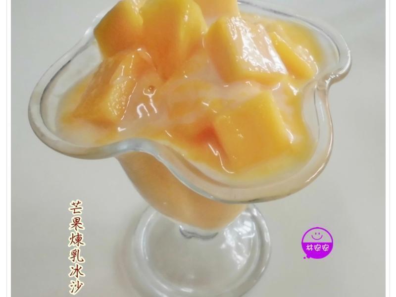 �򵥡����١��㴼��â�������ɳ������