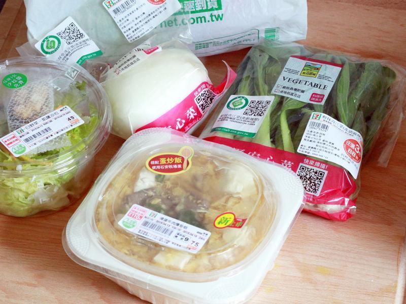 �ں���ţ���׺���_С��ʳ�õ�����