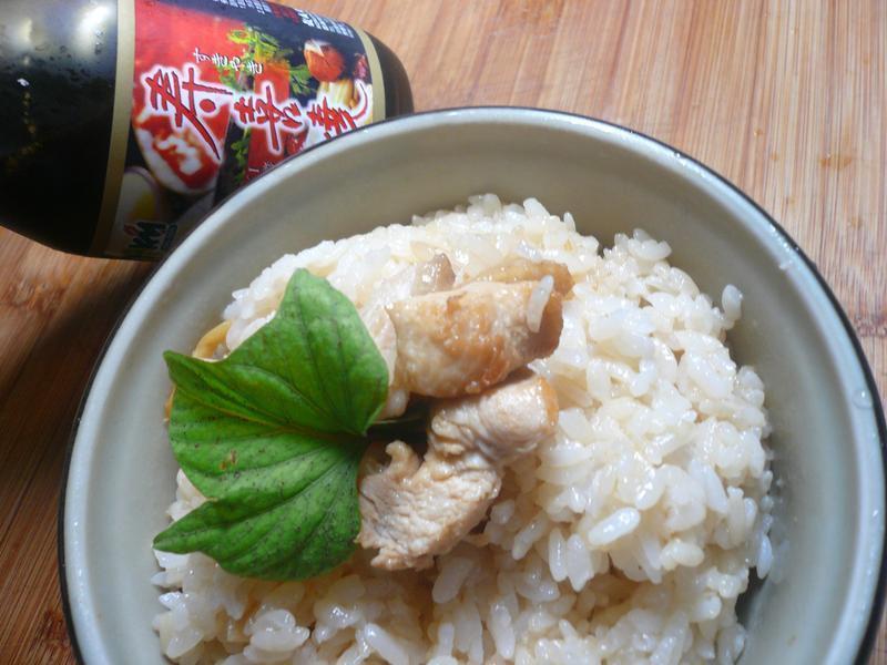 麻油鸡肉拌饭-谷盛寿喜烧的做法