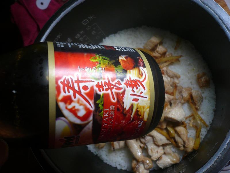 ���ͼ���跹-��ʢ��ϲ�յ�����