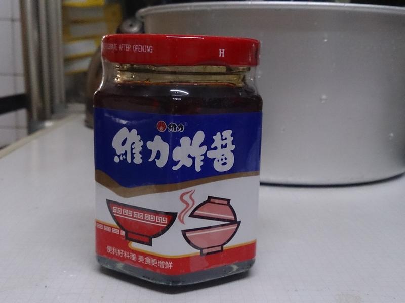 ά��ը������ζ���׷ۡ�ά��ը��������