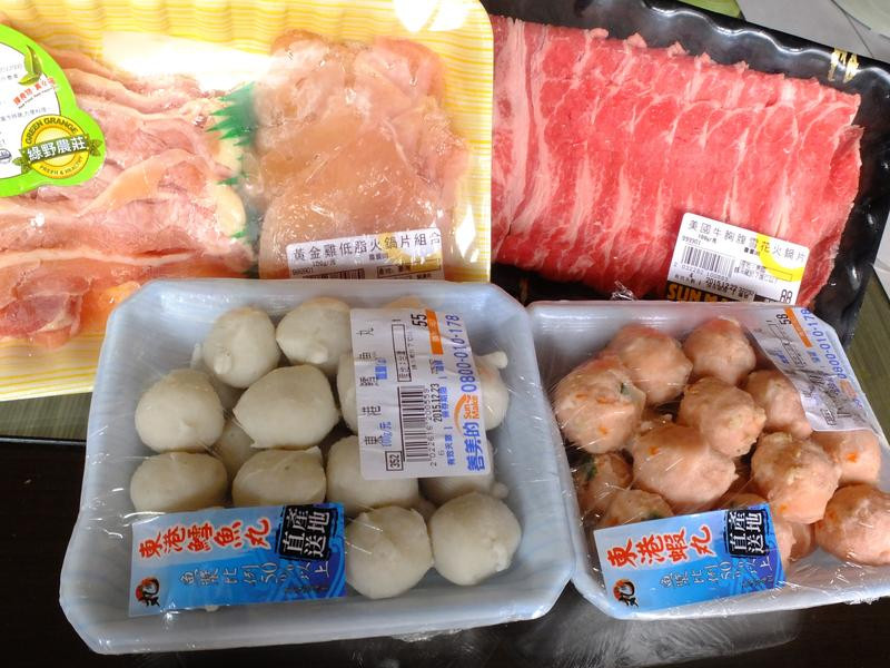 Ӫ������ζ���������