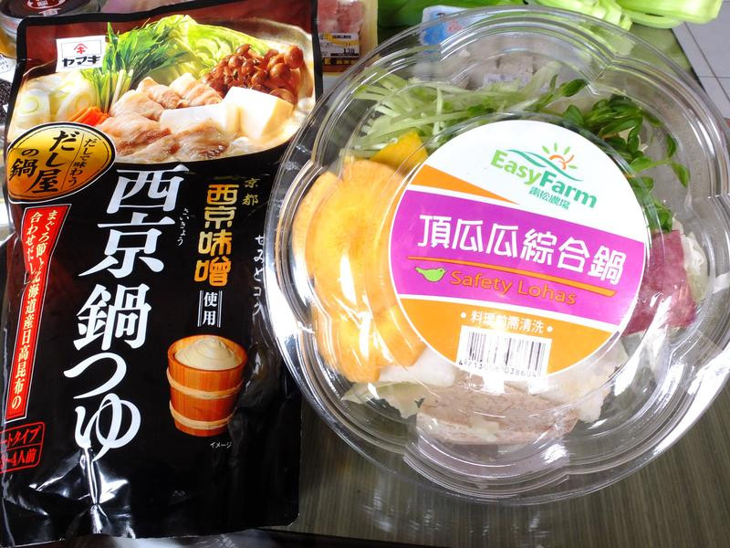 Ӫ������ζ���������