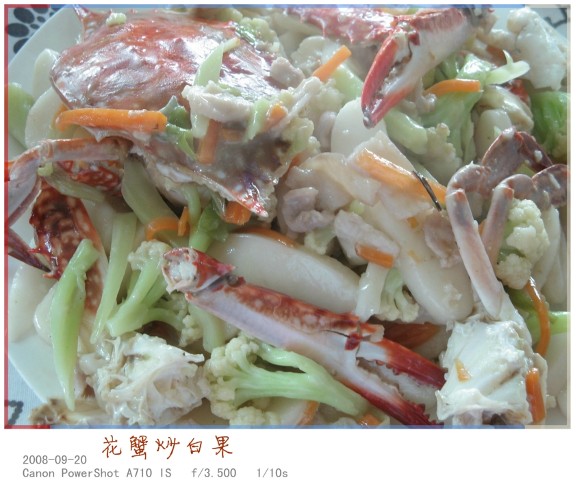 Ϻ���˼� ��з���׹�������